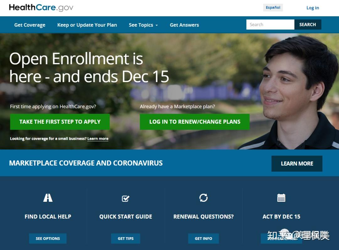 奥巴马健保(obamacare)是患者保护与平价医疗法案(patient protection