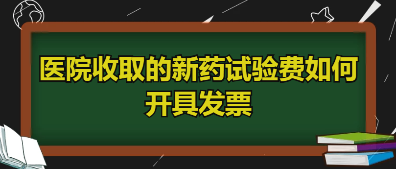 什么是延期毕业 v2-4cf85f5d6e86aa213ea42c32fac16585_1440w.jpg?source=172ae18b