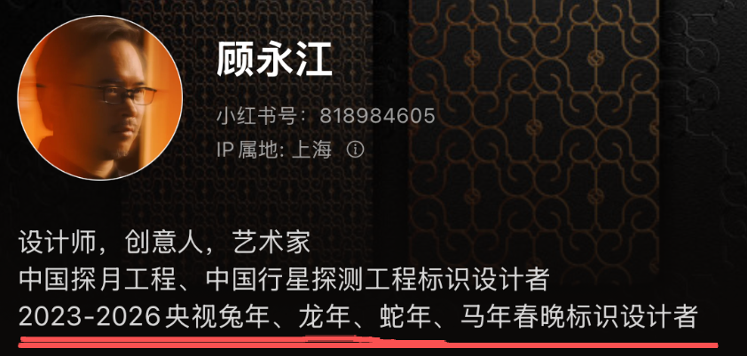 “四马的标志”(哪里不太对) - 知乎