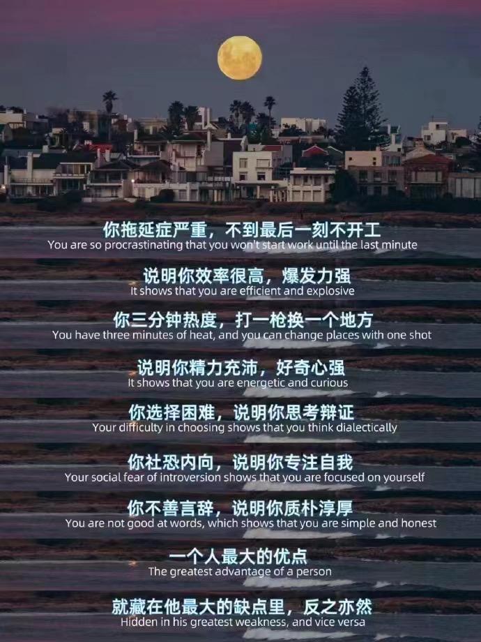 连续打工5年后,我看透了10个职场真相。 - 知乎