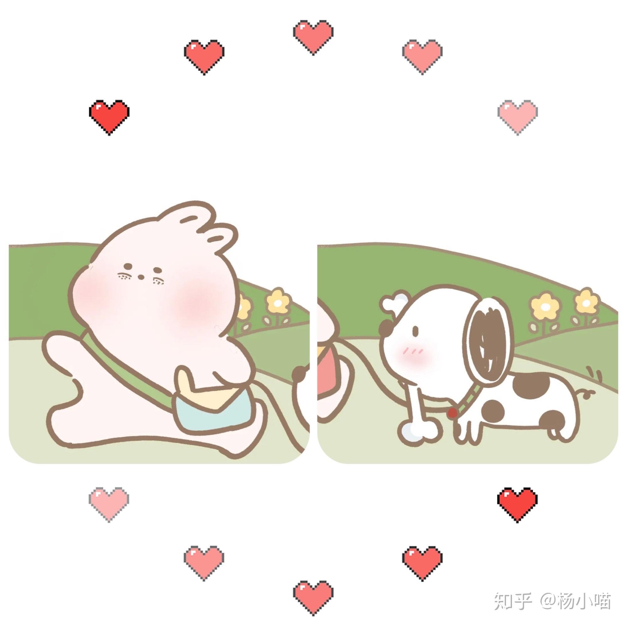 情侣头像|你的脖子真可爱 顶了一个猪脑袋 - 知乎