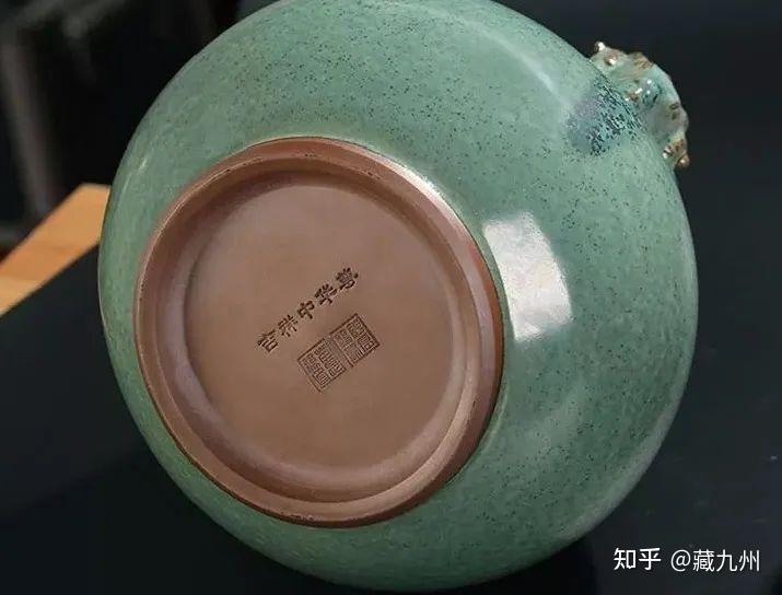 钧瓷《吉祥中华尊》炉钧金斑釉，一门双国大师！ - 知乎