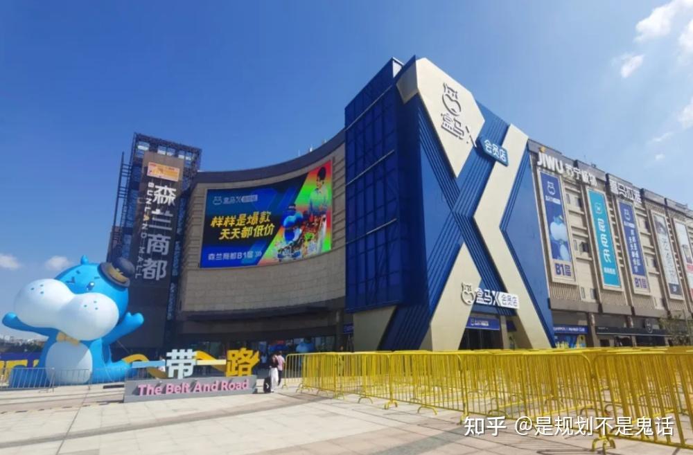 浦东十四五的金拇指森兰国际社区全网最深度城市规划解读