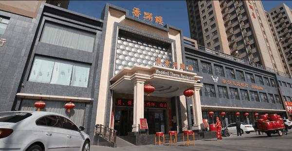 这样的烟火气谁受得了惠福莱移动餐车助香满楼拓宽经营边界