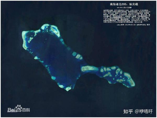 中国又要重启吹沙填海?推测南沙仙宾礁将开启填海造岛工程 - 知乎