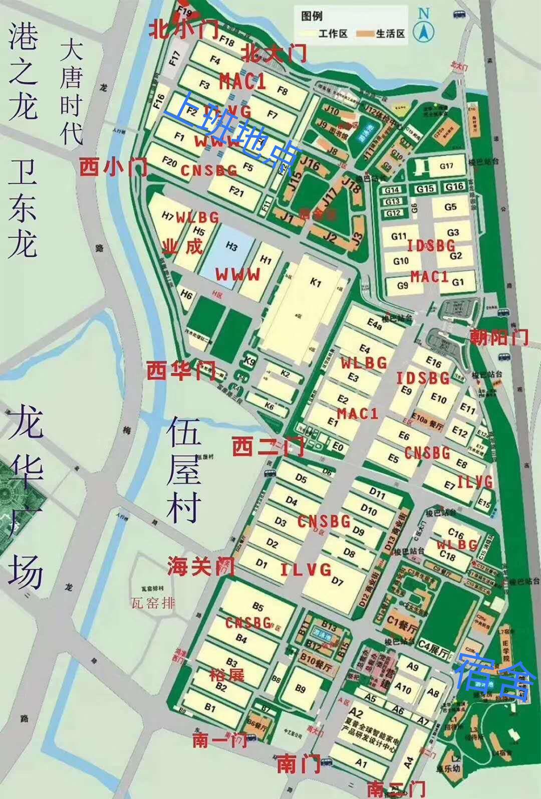 烟台富士康厂区平面图图片