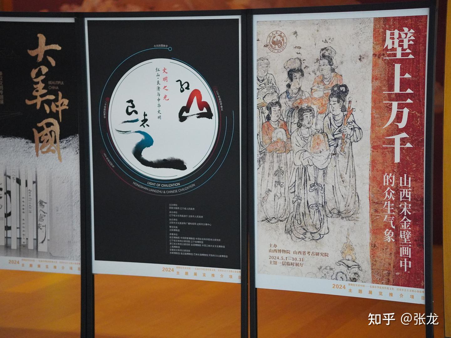 逛博丨参观陕西历史博物馆秦汉的感受。 - 知乎