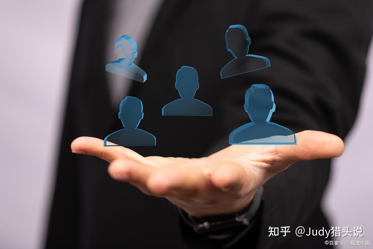 2023国内猎头公司服务专业术语解释- 知乎