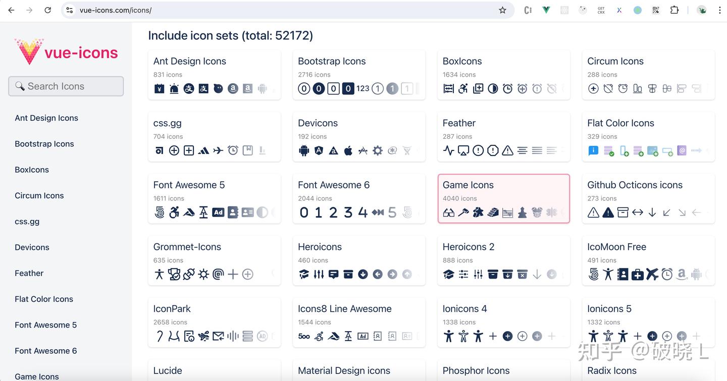 Vue 项目推荐使用这个图标库 vue-icons-plus? - 知乎