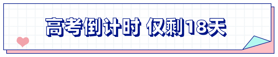 2021年上海综合评价报名、志愿填报、面试以及录取相关问题解答！ - 知乎