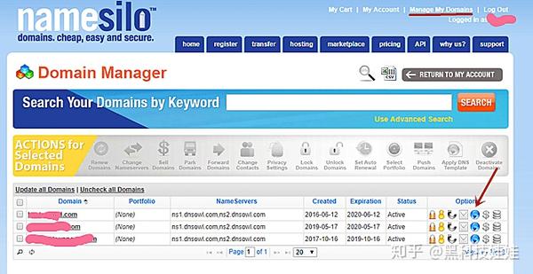 海外邮箱批发平台官网网址 海外邮箱批发平台官网网址