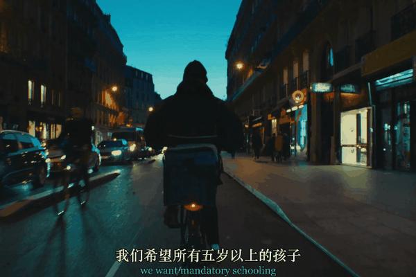 电影《苏莱曼的故事》“外卖小哥Vlog”凭何赢得戛纳大奖?