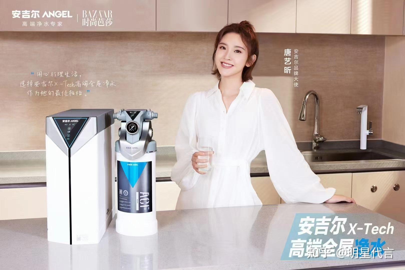 找明星代言产品需要什么途径