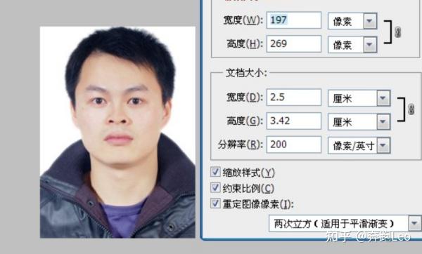 证件照一寸照片尺寸是多少