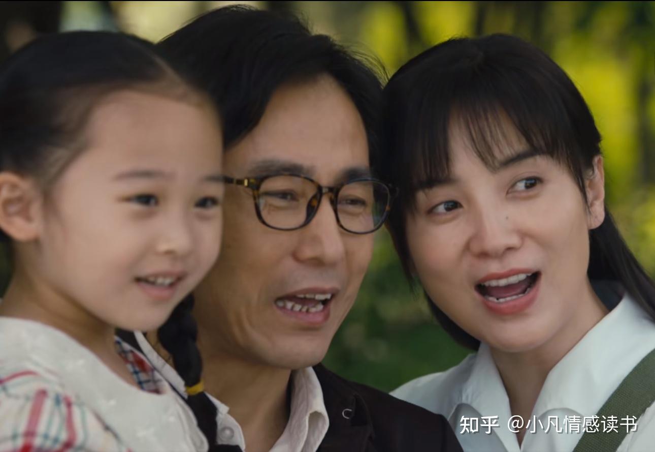 再读《人世间》:才懂玥玥爱上50岁的男人,是对周蓉最狠的报复