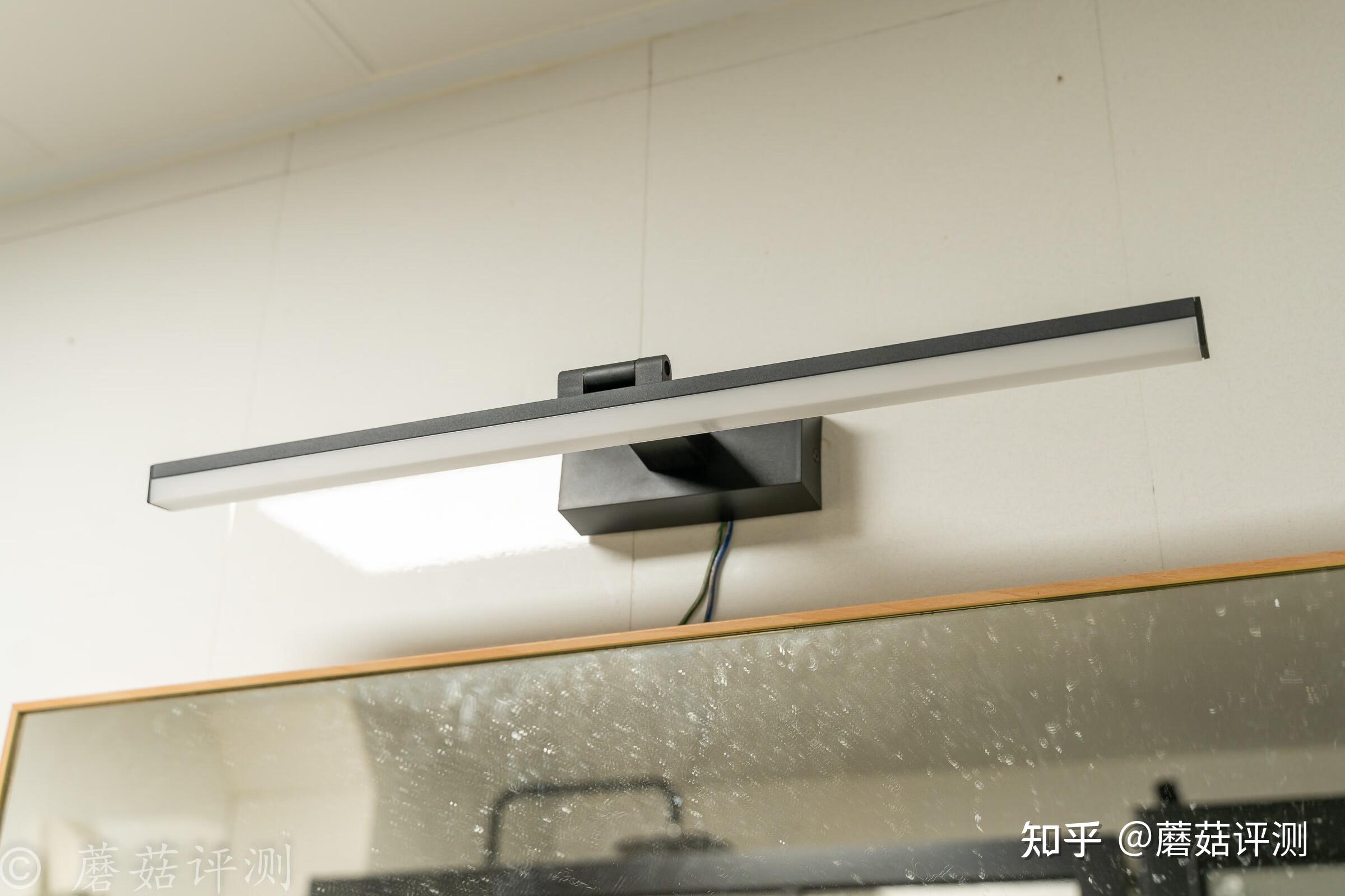 安装简单,效果不错,Yeelight易来LED镜前灯L600 安装体验 - 知乎