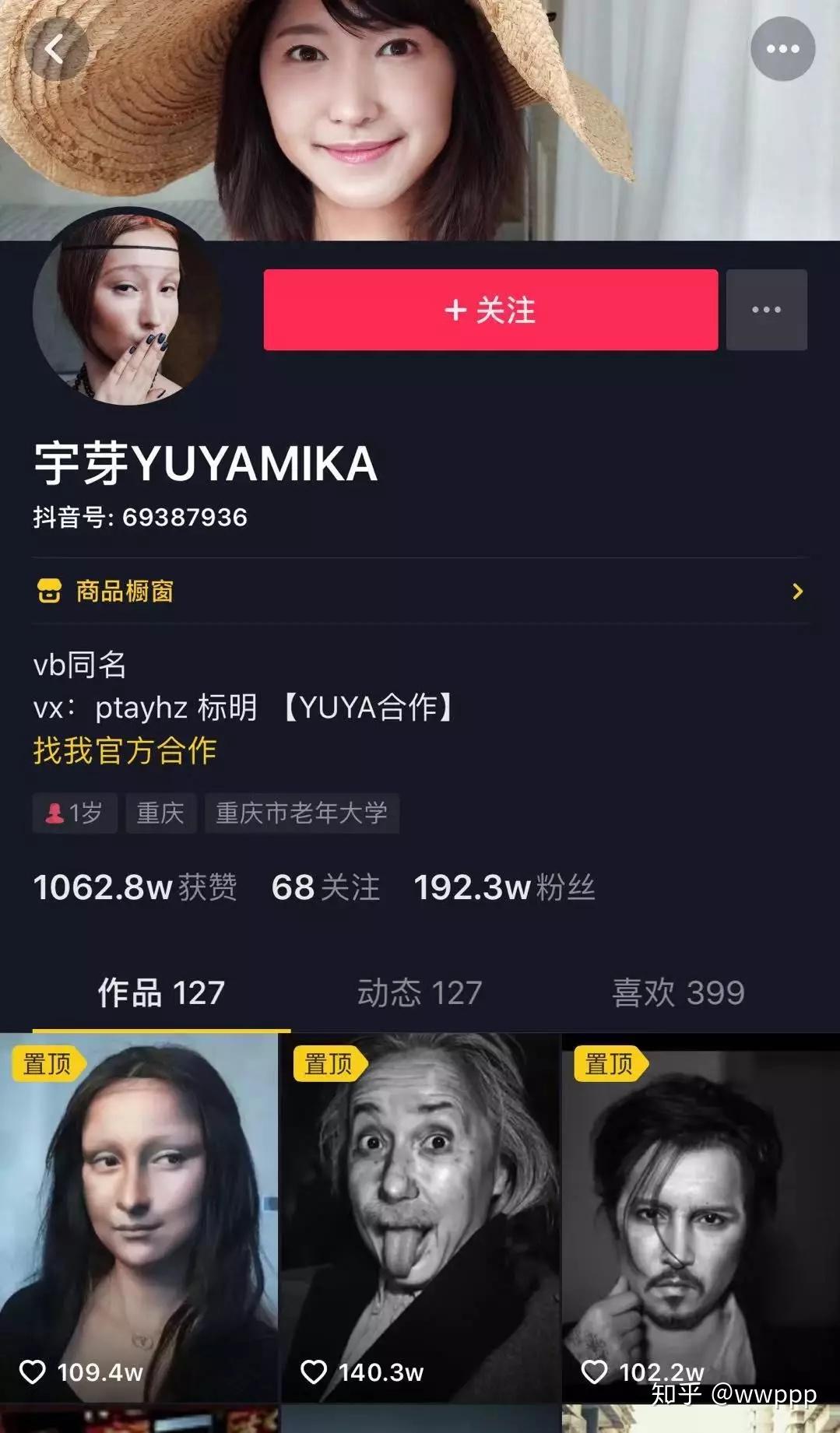 如何化新娘妆新娘妆的化妆步骤？MK体育- MK体育官方网站- MK体育APP