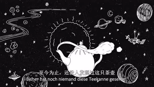 如何折一条火龙 v2-4d3bd529a1d8baecbd5badf6371bda66_r.jpg