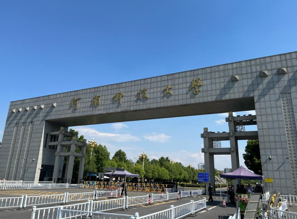 江苏科技大学,原名镇江船舶学院,华东船舶工业学院,该校博士后科研