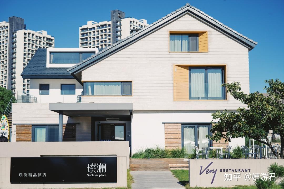 阿那亚,怎么住?-阿那亚住哪