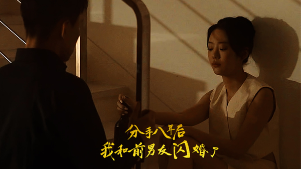 徐艺真短剧汇总,每部都是土味上头精品(附短剧海报) - 知乎