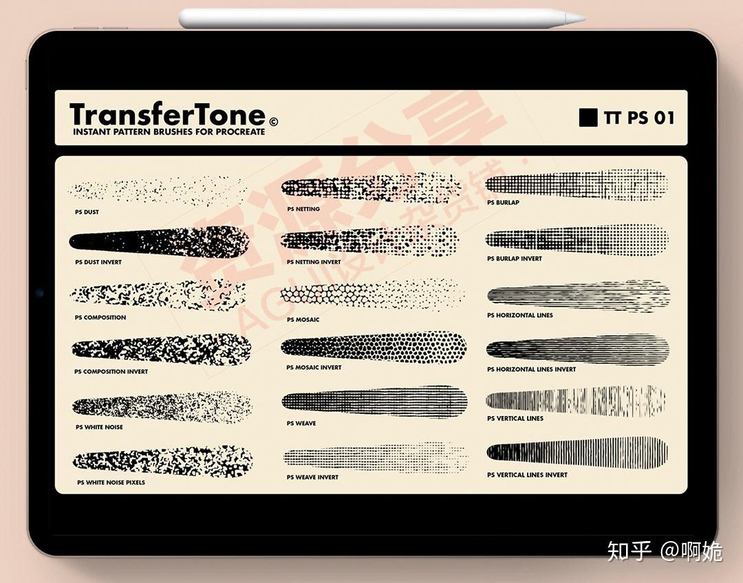 【48期】procreate专用漫画网点笔刷170款