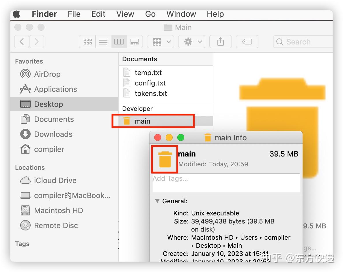Mac 如何自己的程序或可执行文件添加图标 - 知乎