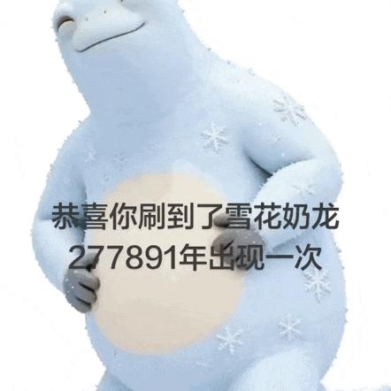 睡龙神探之情爱保险粤语
