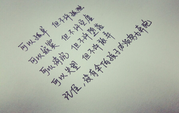 只因为爱的人在路上求歌名 v2-4d4dce03c881b763c29f75b8e821924f_r.jpg