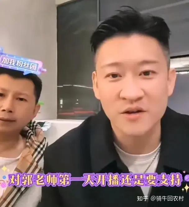 扎心曹云金一句郭老师年少轻狂犯的错要用余生去缅怀去反思