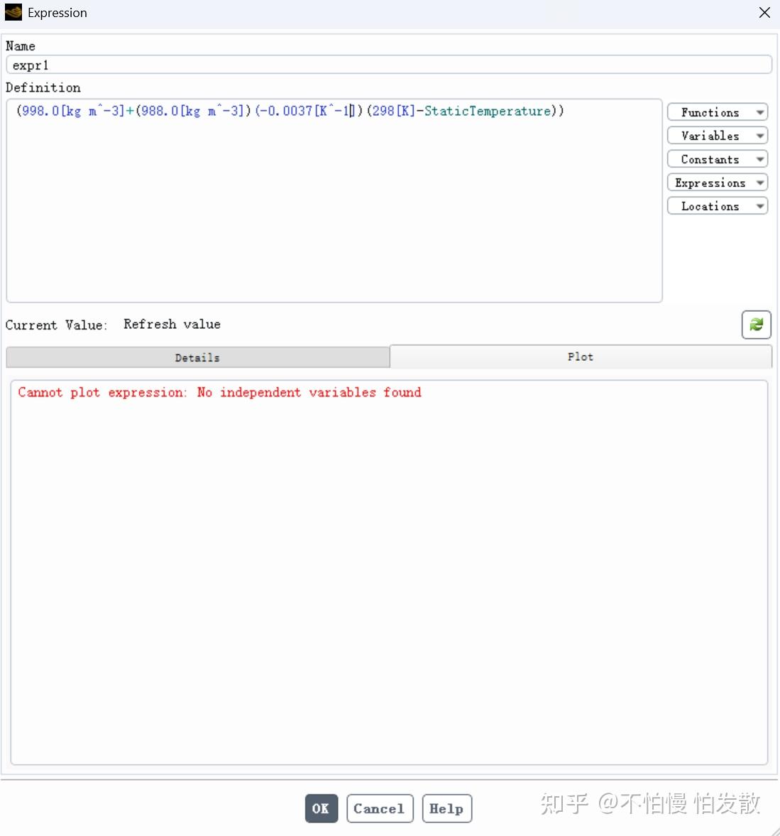 fluent中用的python Images High Quality Grahic Fluent中常用表达式的使用方法 - 知乎