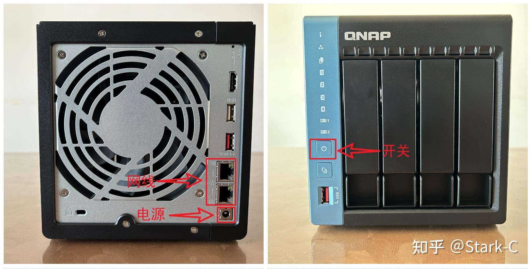 威联通NAS新手快速上手指南【保姆教程,一看就会】插图9 威联通NAS新手快速上手指南【保姆教程,一看就会】插图9