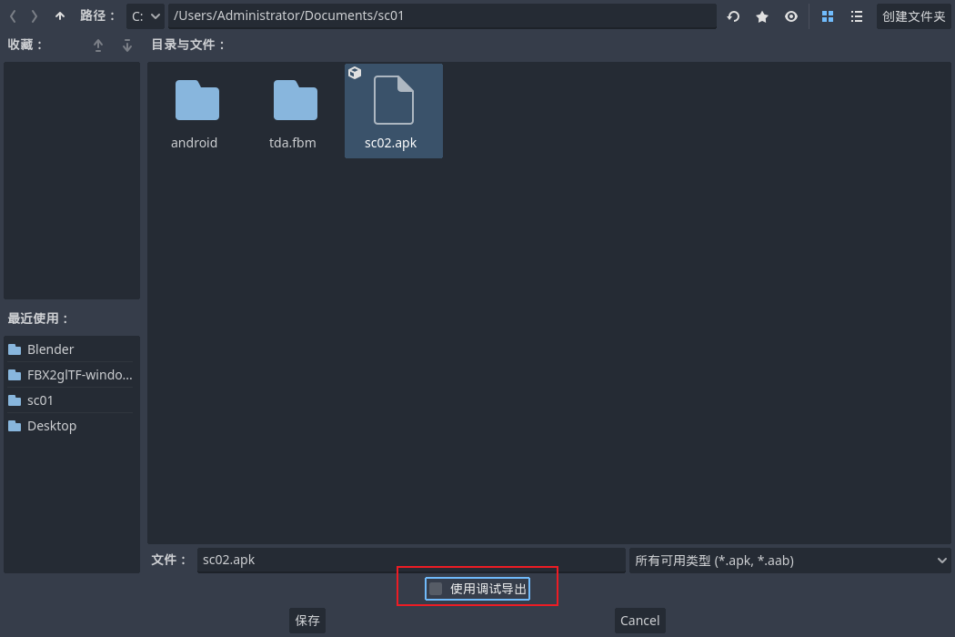 Godot 4 Android Apk Godot 4 android apk