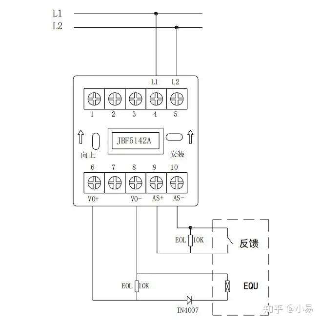 青鸟jbf5142a输入输出模块接线图这是什么