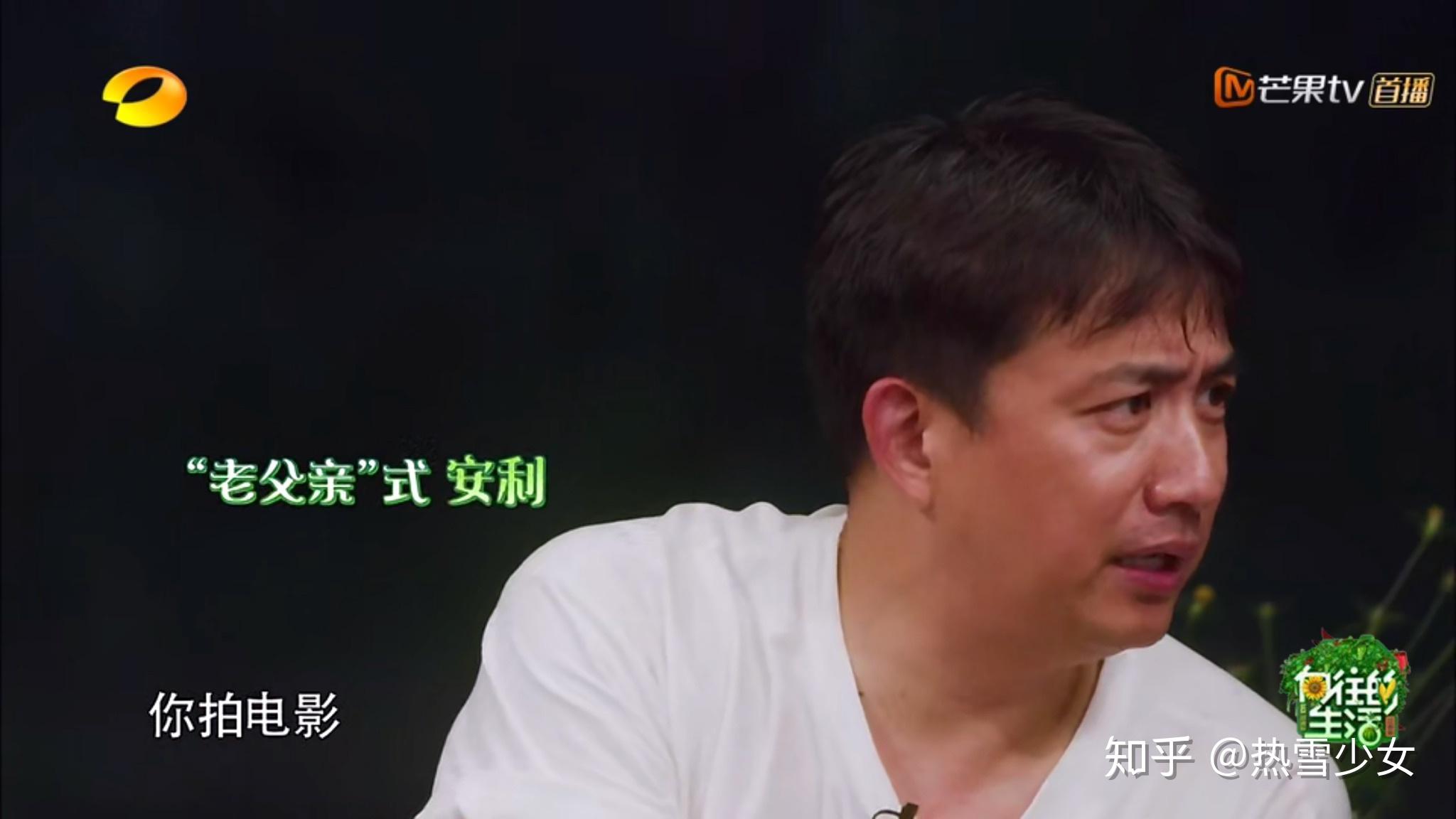 如何评价极限男人帮联动向往的生活第二季