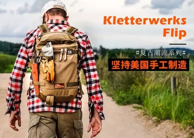 mysteryranch神秘牧场