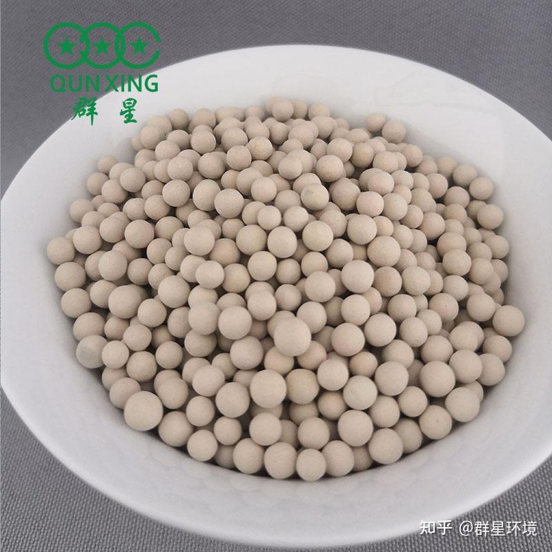 5.不饱和烃和裂解气,乙烯,乙炔,丙烯,丁二烯的干燥4.甲烷气的干燥3.