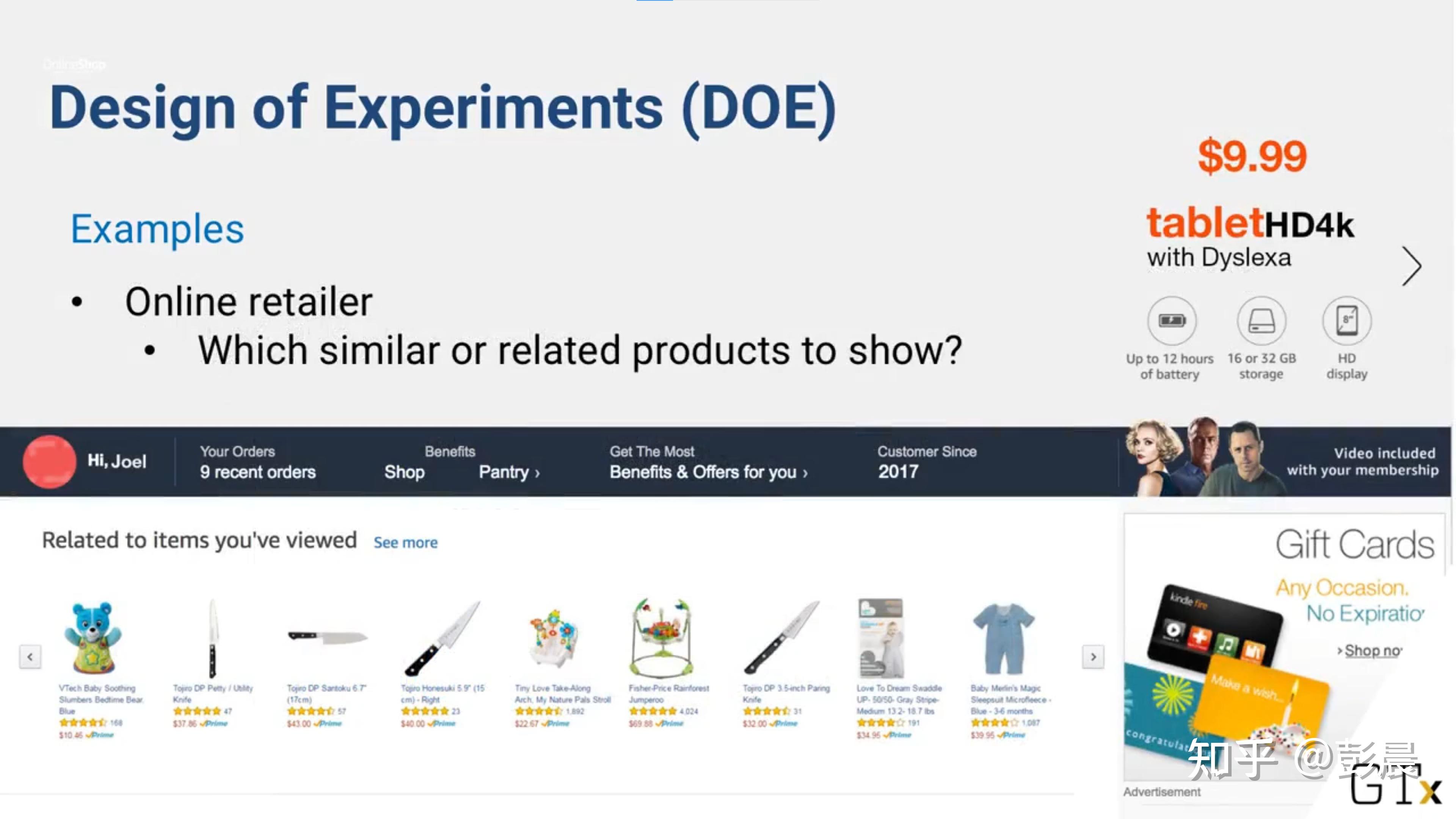 Analytics modeling design of experiments 