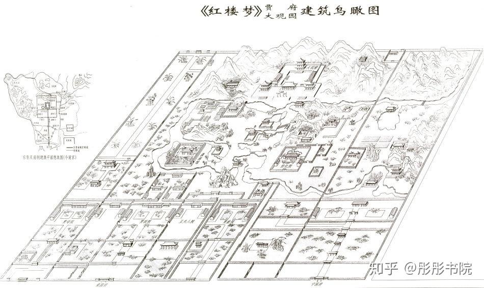 红楼梦里的宁国府荣国府和大观园有多大能否用图纸展现出来