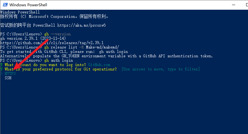 使用cli批量下载GitHub仓库中所有的release - 知乎