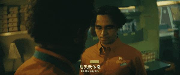 《烟火寻凶》氛围拉满,惊人反转,这剧太“火”