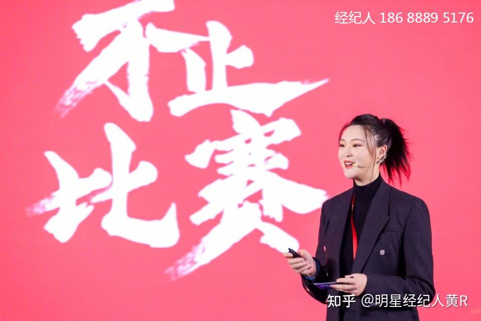 想请女排惠若琪代言要多少钱,请惠若琪代言怎么联系