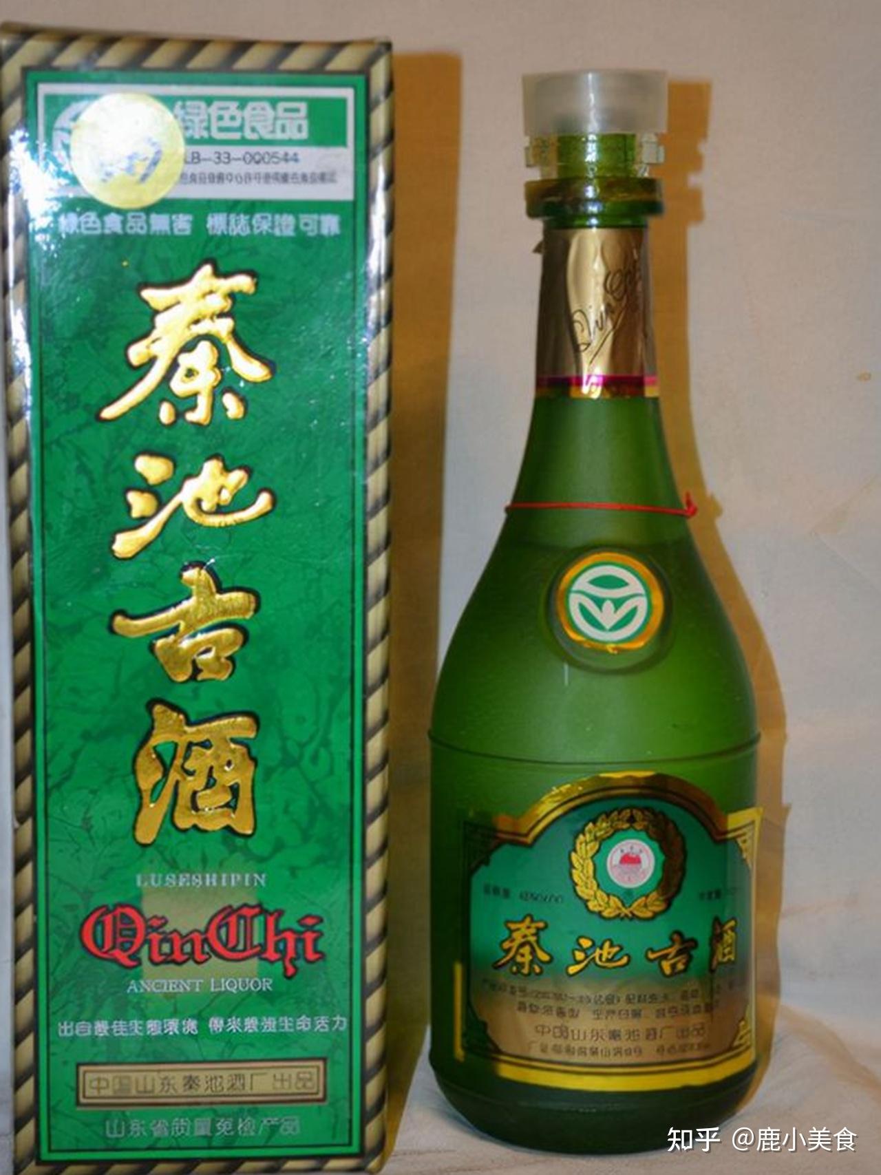 秦池古酒52度窖龄图片