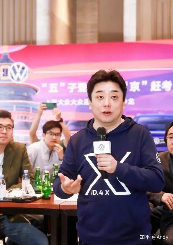 俞经民履新满月携五子赶考 上汽大众重整山河ID.系列是关键 - 知乎