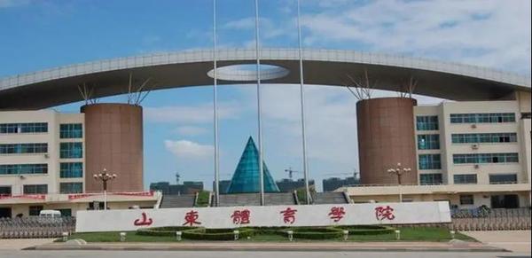 体育单招_全国体育院校2021年招生项目和学费汇总!_知乎