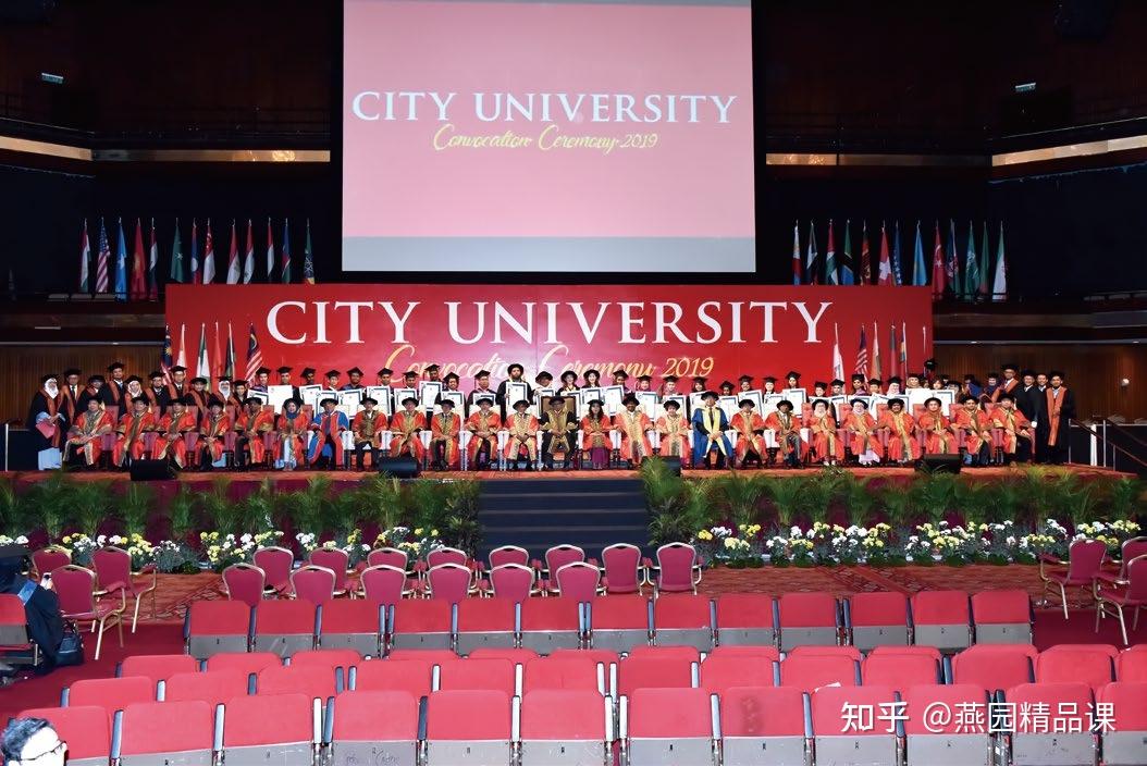 马来西亚城市大学mba工商管理硕士