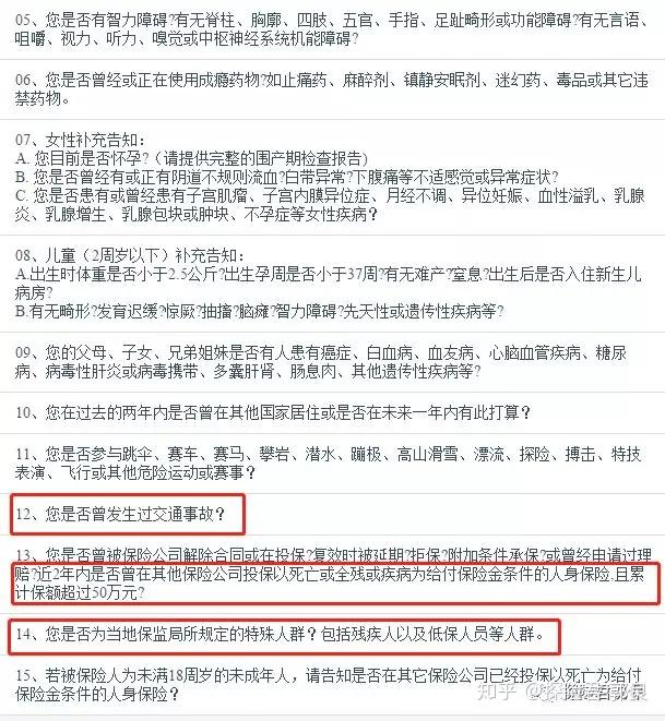 但是乙肝病毒攜帶≠乙型肝炎單純的乙肝病毒攜帶者雖然體內存在乙肝