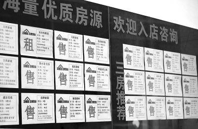 卖房子怎么知道底价 v2-4d7ec4048b2d9f84124ccba92e4da796_1440w.jpg?source=172ae18b