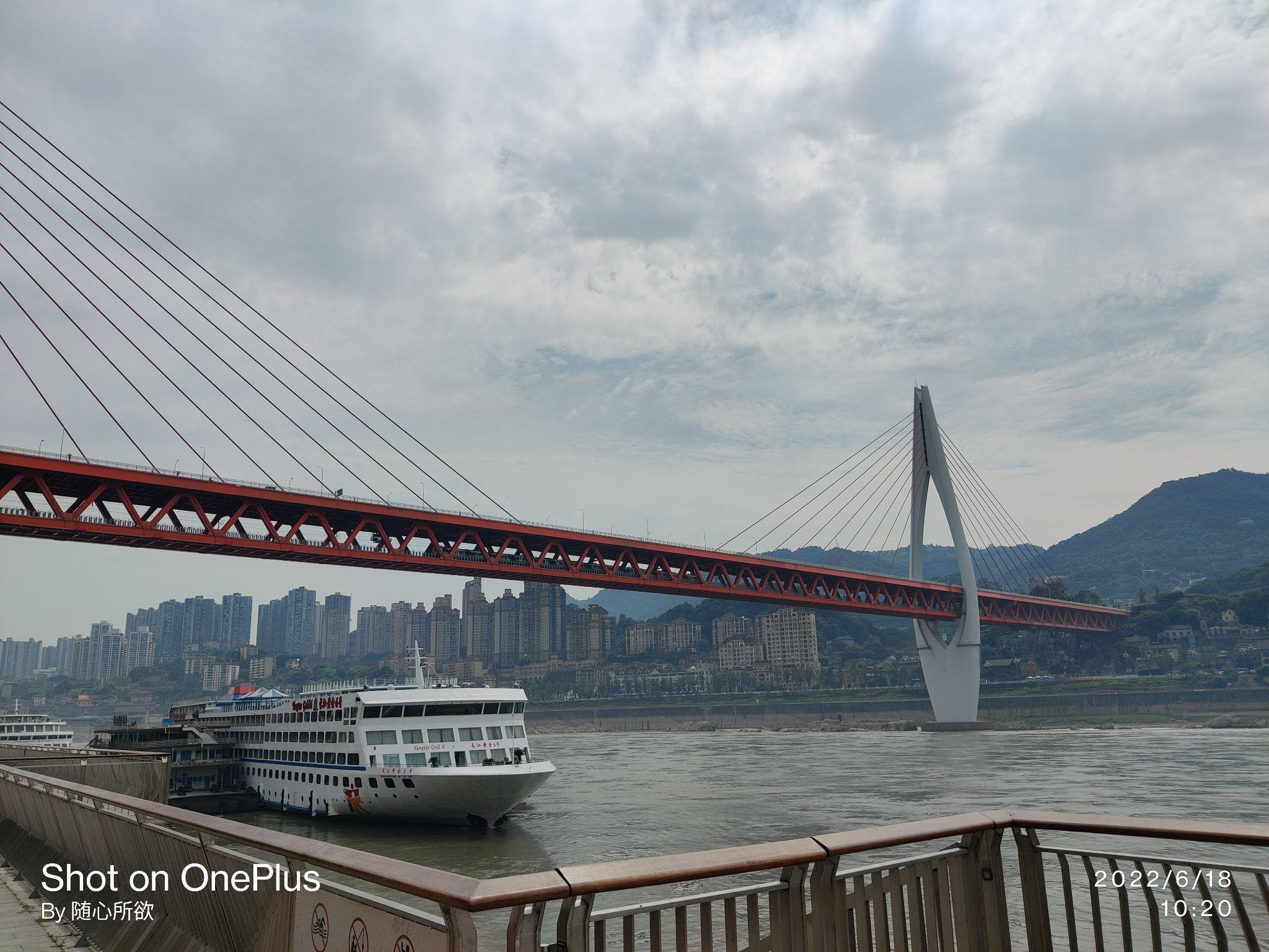 2.东水门长江大桥