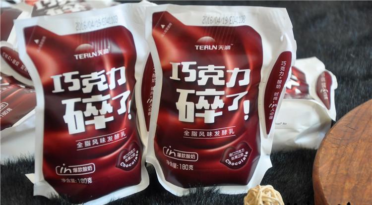 计划在霍尔果斯注册一家创业投资公司和一家融